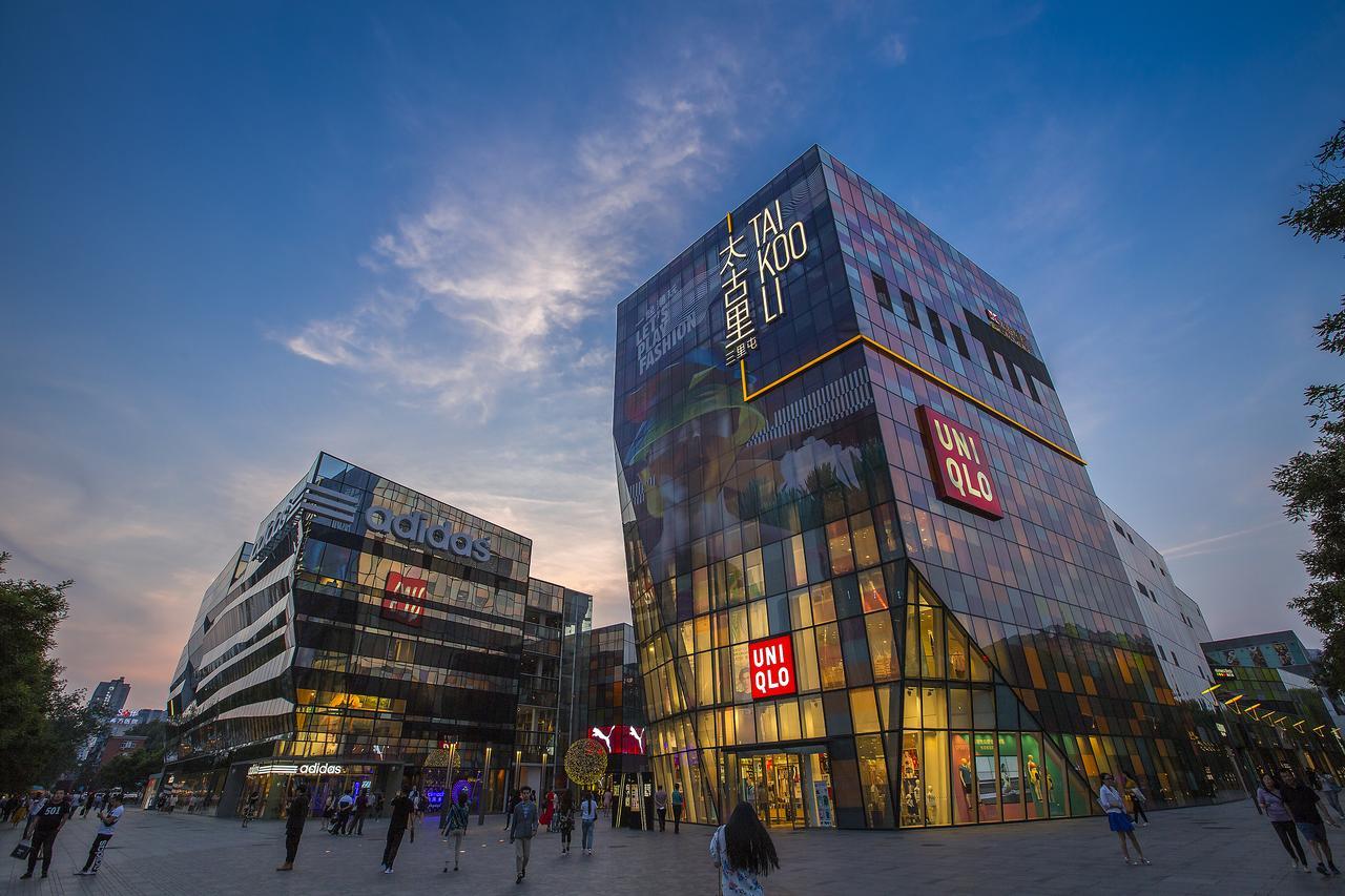 Sanlitun Mark Jacobs Boutique Hotel Pekin Dış mekan fotoğraf