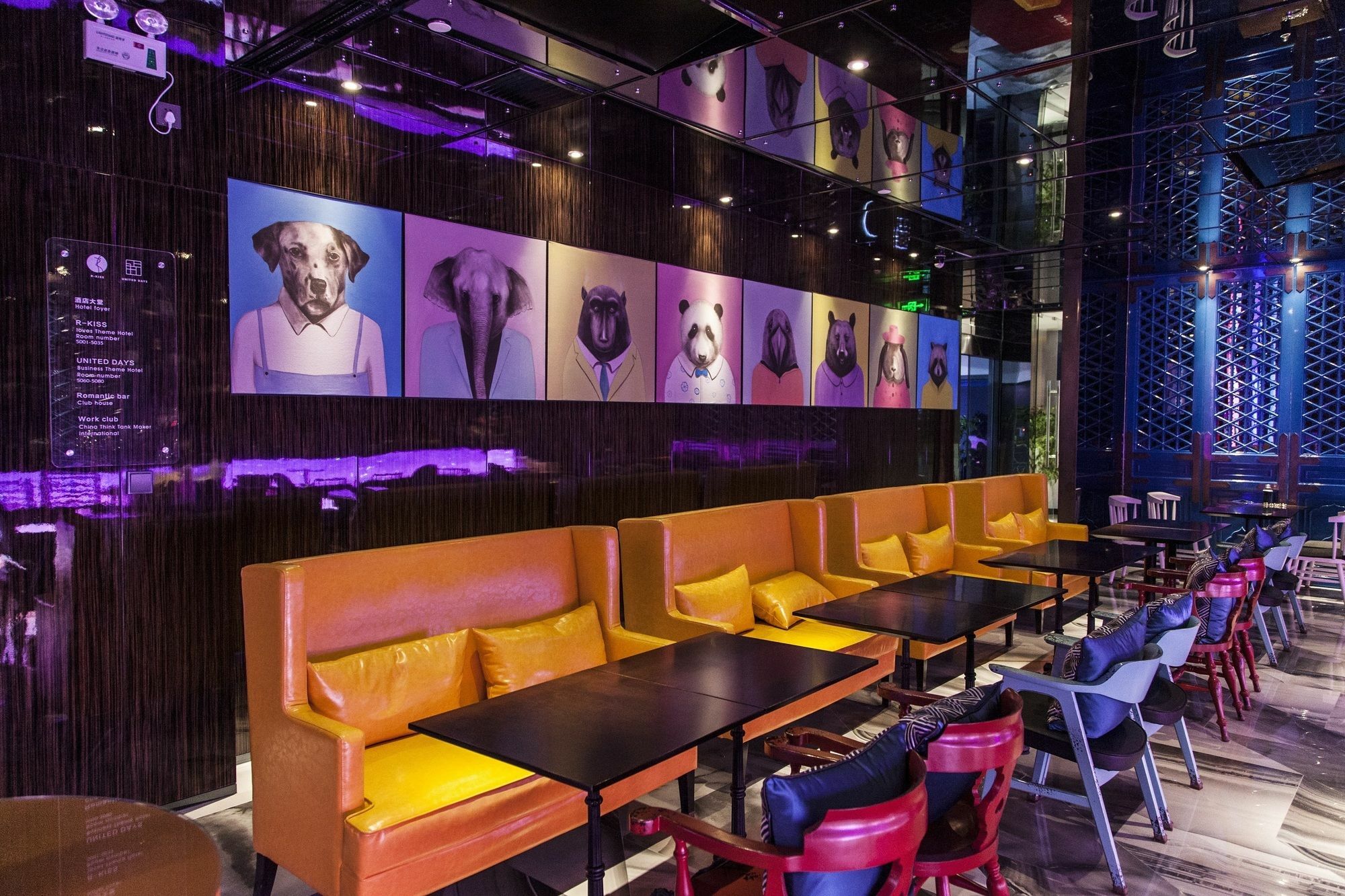 Sanlitun Mark Jacobs Boutique Hotel Pekin Dış mekan fotoğraf